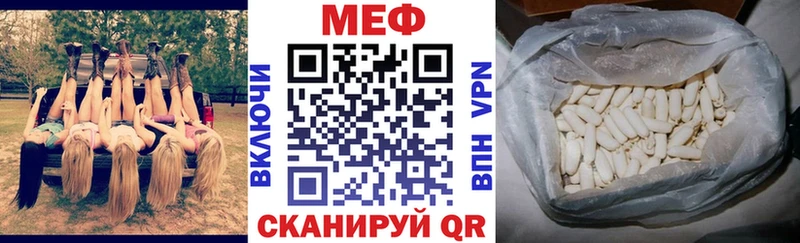 Где купить наркоту Краснозаводск MDMA Cocaine Лсд 25 Меф Каннабис Гашиш
