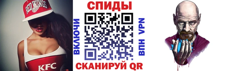 АМФ Premium  Краснозаводск 