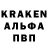 Амфетамин VHQ Kuzenler Stars
