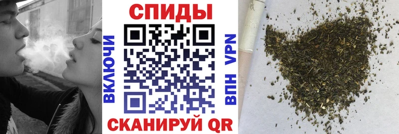 БУТИРАТ бутандиол  Краснозаводск 