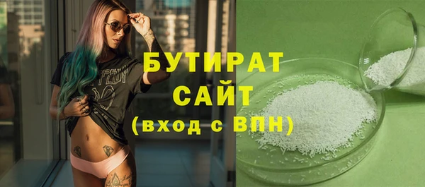 скорость Ростов
