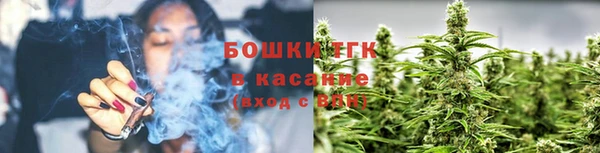 каннабис Абинск