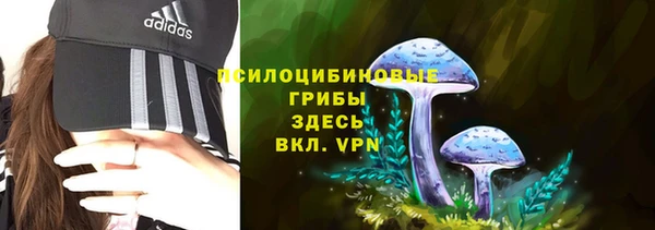 гашишное масло Абдулино