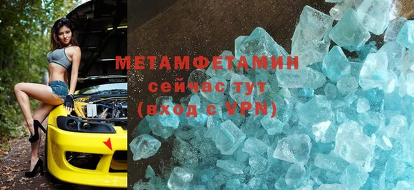 гашишное масло Абдулино