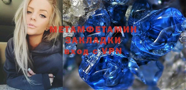 героин Алексин