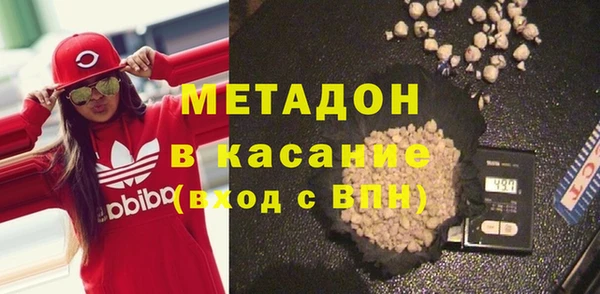 каннабис Абинск