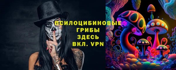 каннабис Абинск