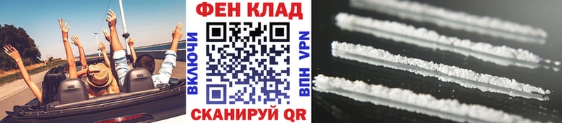 наркота Краснозаводск Первитин кристалл