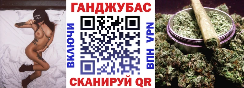 Каннабис план  цена   Краснозаводск 